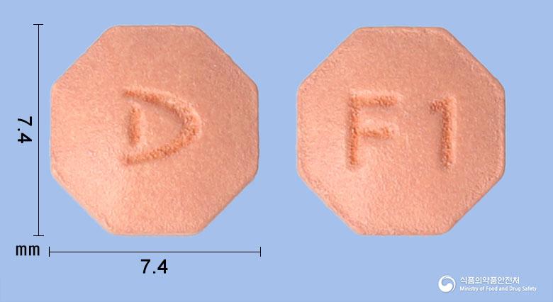 다림피나스테리드정1밀리그램