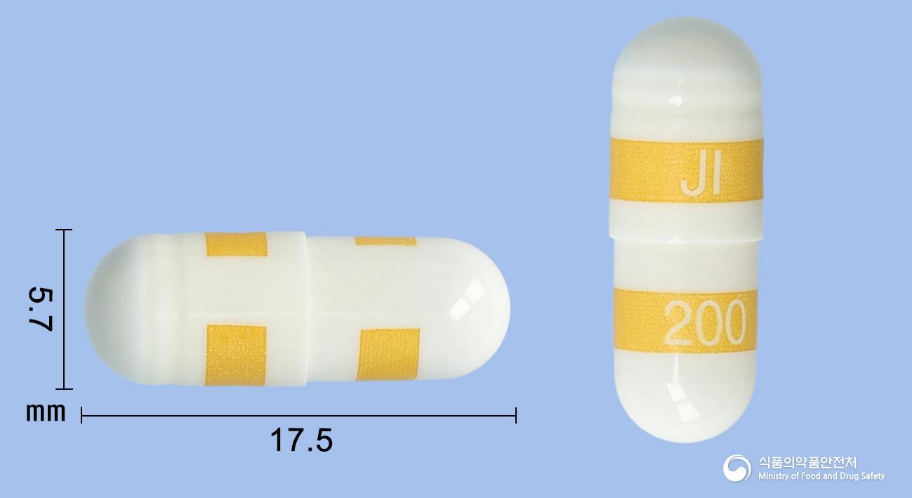 쎄레브린즈캡슐200밀리그램(세레콕시브)