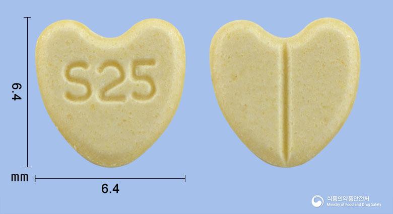 암베스크에스정2.5밀리그램(에스암로디핀베실산염2.5수화물)
