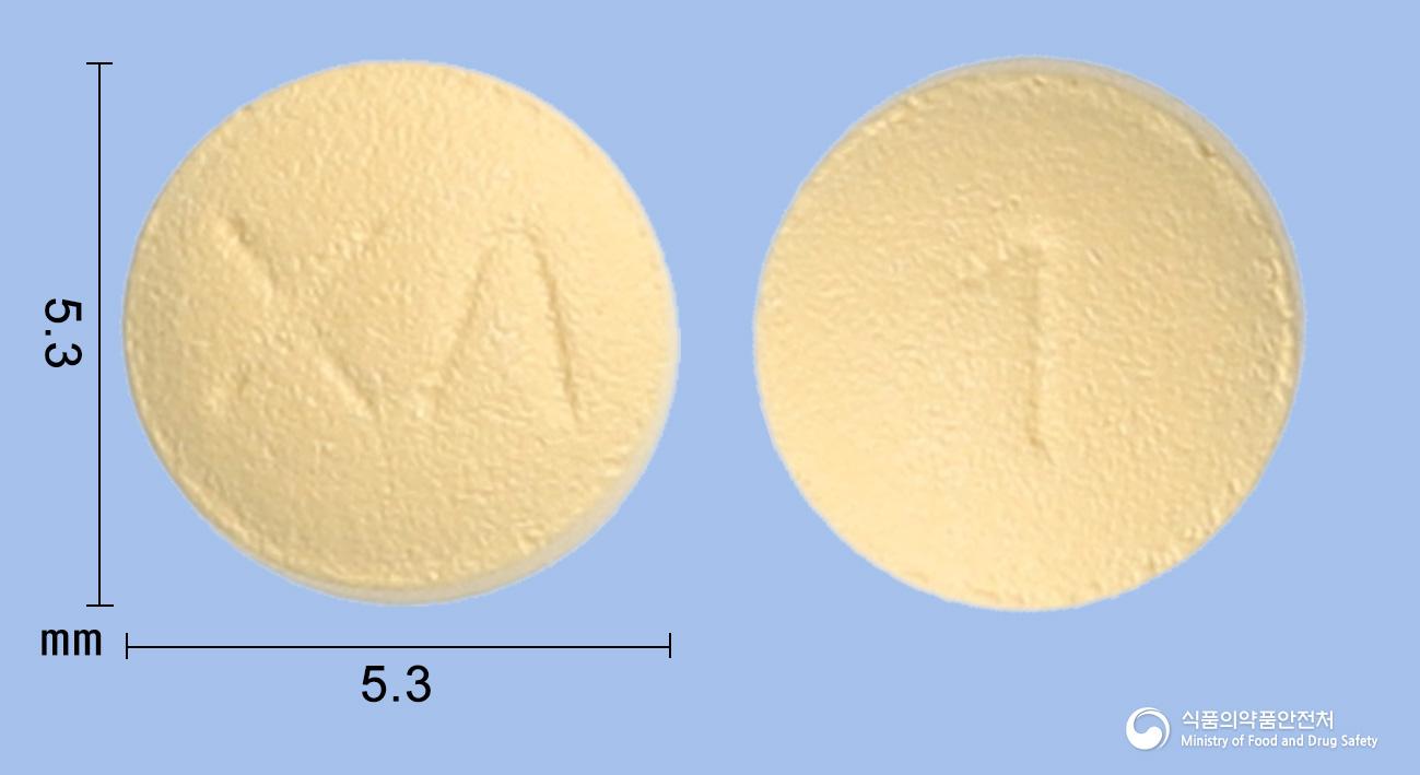 엘사정2.5mg(아픽사반)