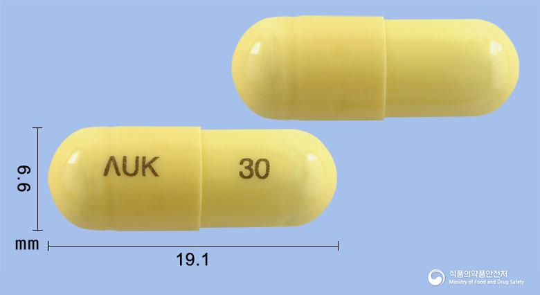 오스가바캡슐300밀리그램(가바펜틴)