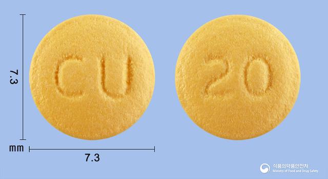 뉴라베정20mg(라베프라졸나트륨)
