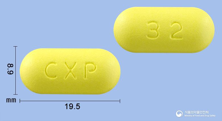 클래투정500밀리그램(클래리트로마이신)