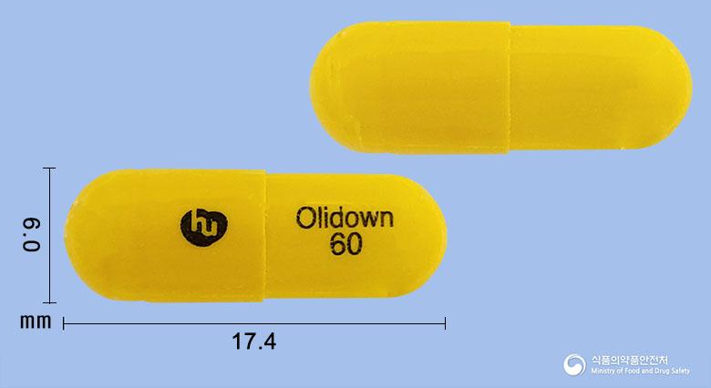 올리다운캡슐60밀리그램(오르리스타트)