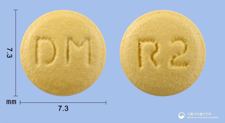 파라베졸정20밀리그램(라베프라졸나트륨)