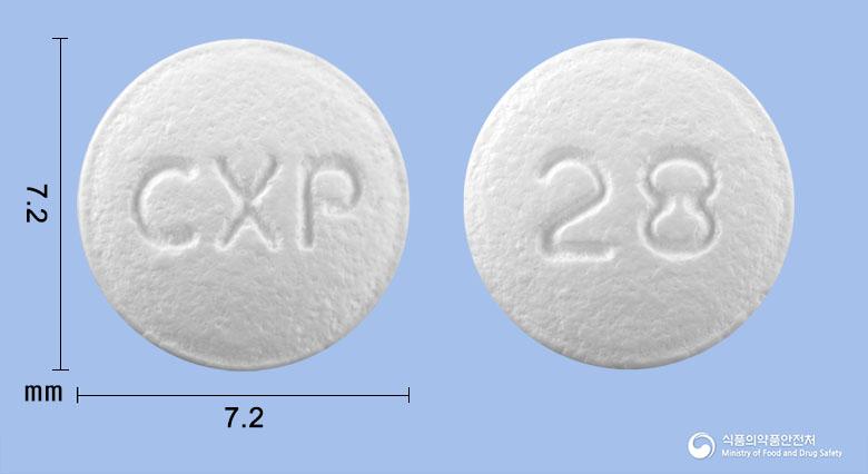 이토윈정50밀리그램(이토프리드염산염)
