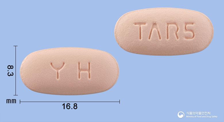 듀오웰에이정80/5/10밀리그램