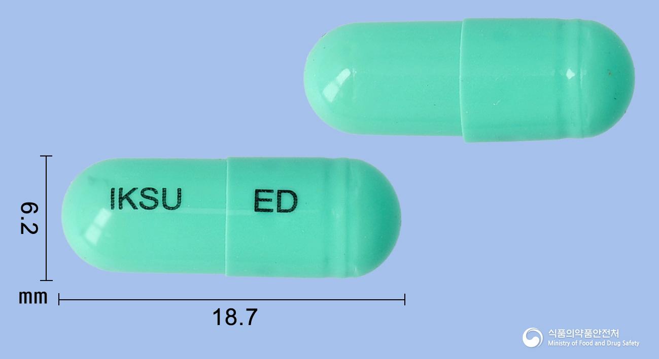 엘도르캡슐(에르도스테인)