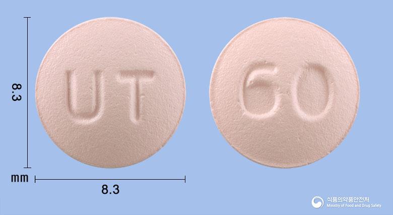 티글러정60밀리그램(티카그렐러)