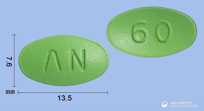 디즈텍정(애엽95%에탄올연조엑스(20→1))