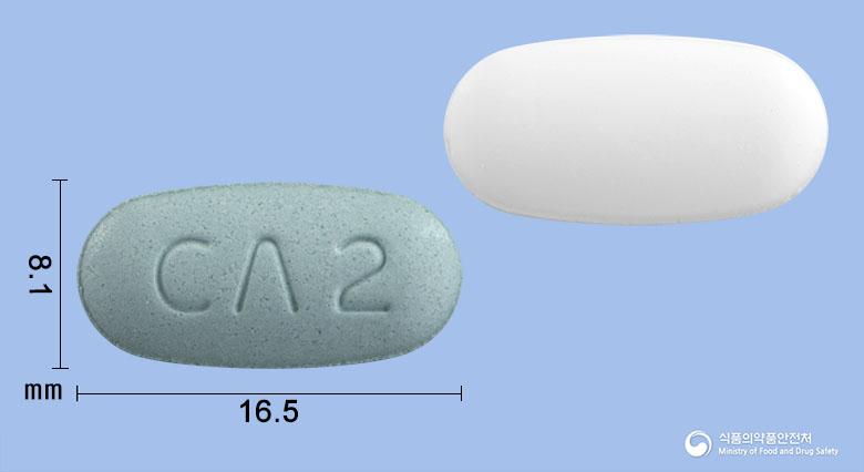 듀얼아미정80/5mg