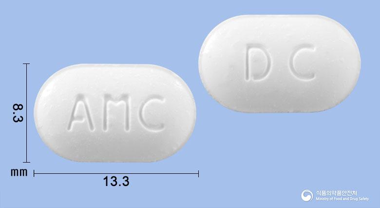 알마케이드정(알마게이트)