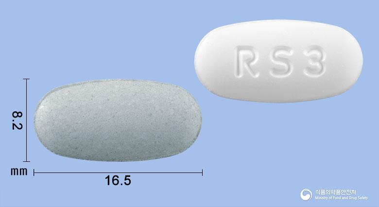 로디스타정80/5밀리그램(텔미사르탄,암로디핀베실산염)