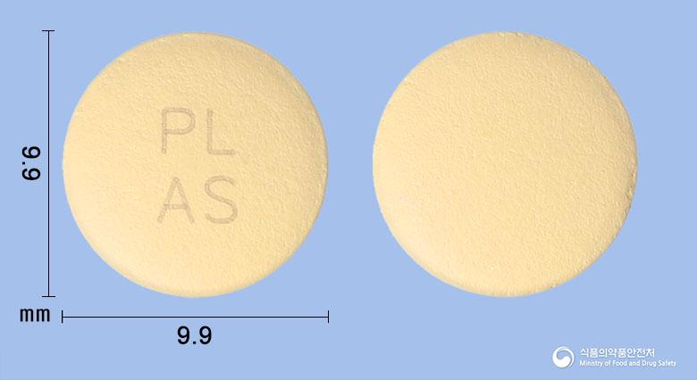 아세트라셋세미서방정