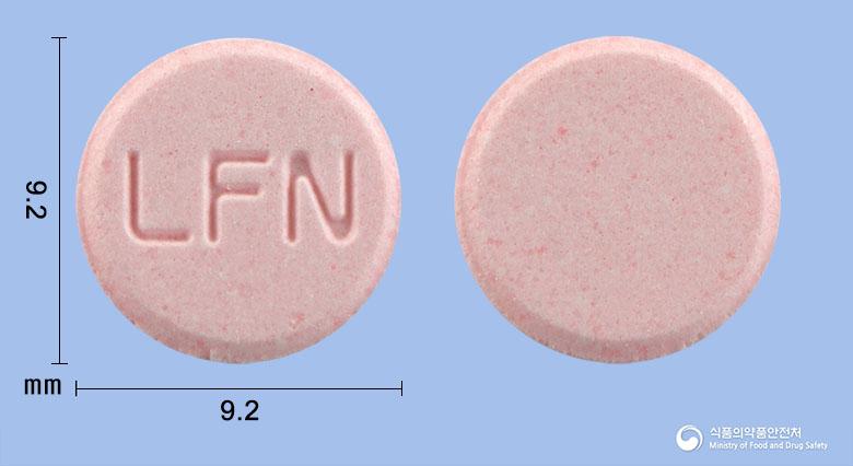 프로록소펜정(록소프로펜나트륨수화물) 