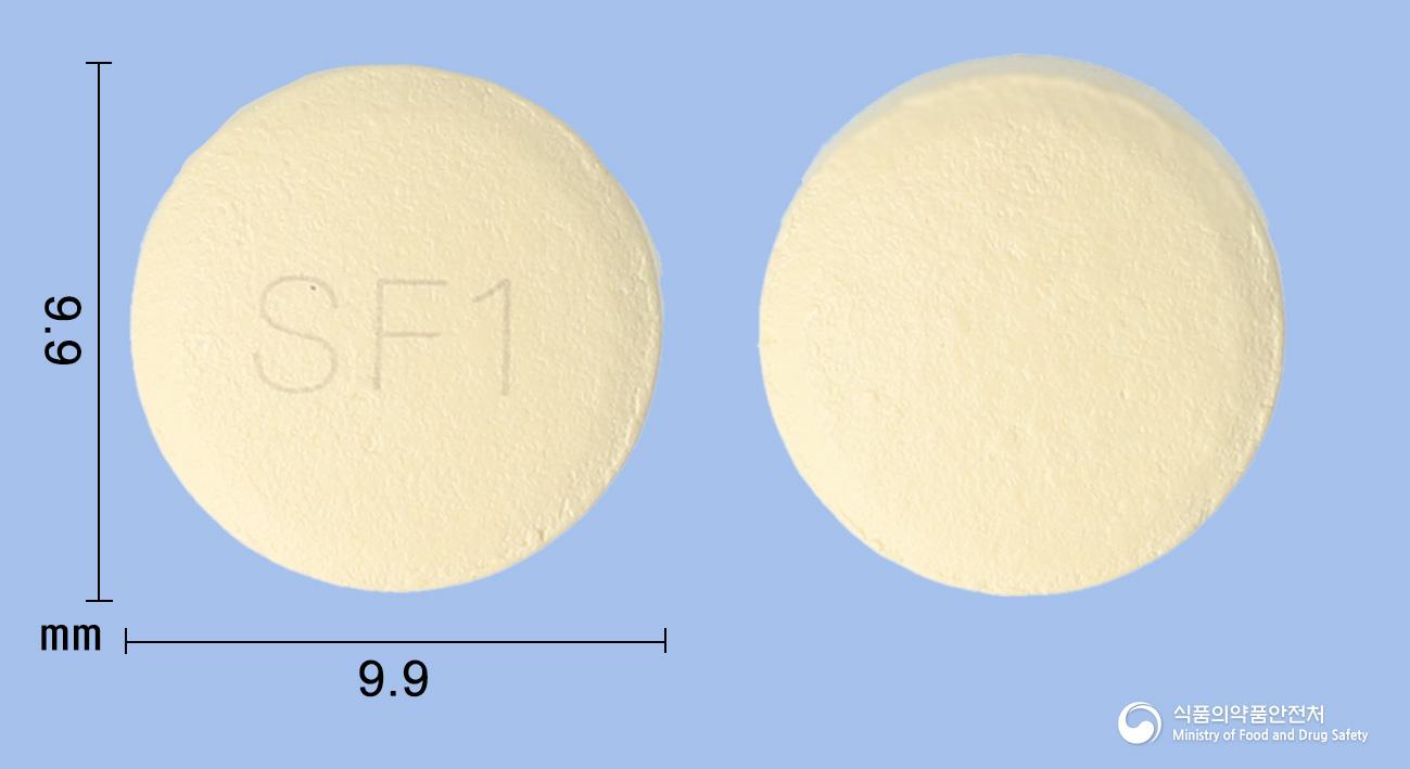 슈프라펜세미서방정(트라마돌, 아세트아미노펜)