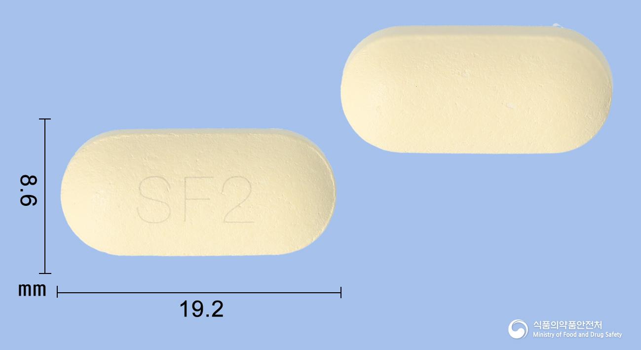 슈프라펜서방정(트라마돌, 아세트아미노펜)