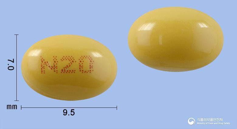 나벨빈연질캡슐20밀리그램(비노렐빈타르타르산염)