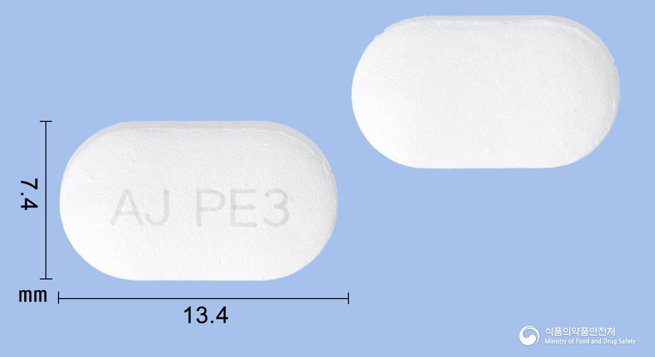 파나덱스정300밀리그램(덱시부프로펜)