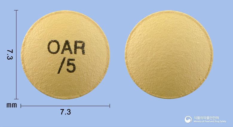 올로맥스정20/5/5밀리그램(올메사르탄메독소밀, 암로디핀, 로수바스타틴)