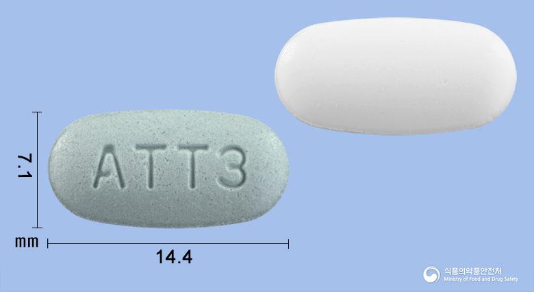 트윈텔라정40/5밀리그램