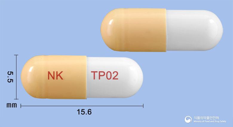 탐피론캡슐0.2밀리그램(탐스로신염산염)