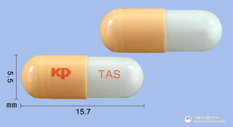 파마탐스로신캡슐(탐스로신염산염)