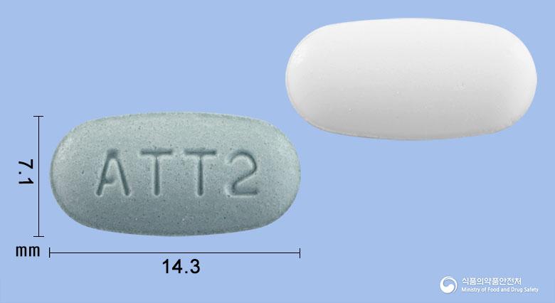트윈텔라정40/10밀리그램