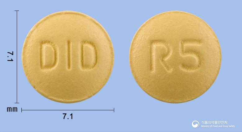 로수스틴정5밀리그램(로수바스타틴칼슘)