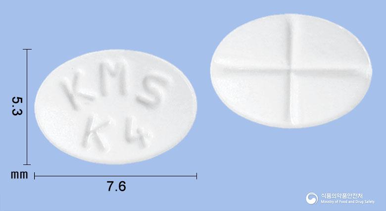 케디솔론정(메틸프레드니솔론)
