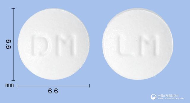 뉴마프로정(리마프로스트알파덱스)