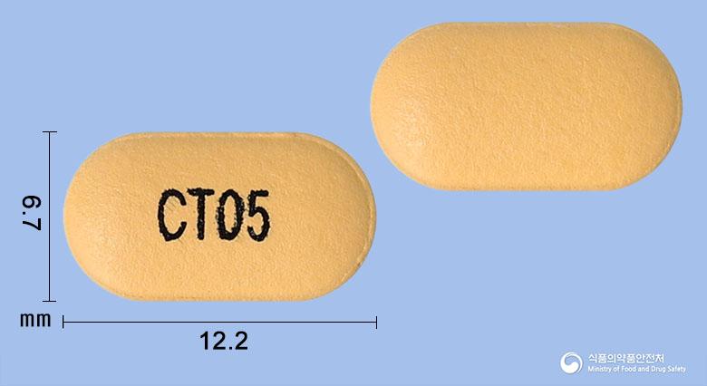두타스테린정0.5밀리그램(두타스테리드)