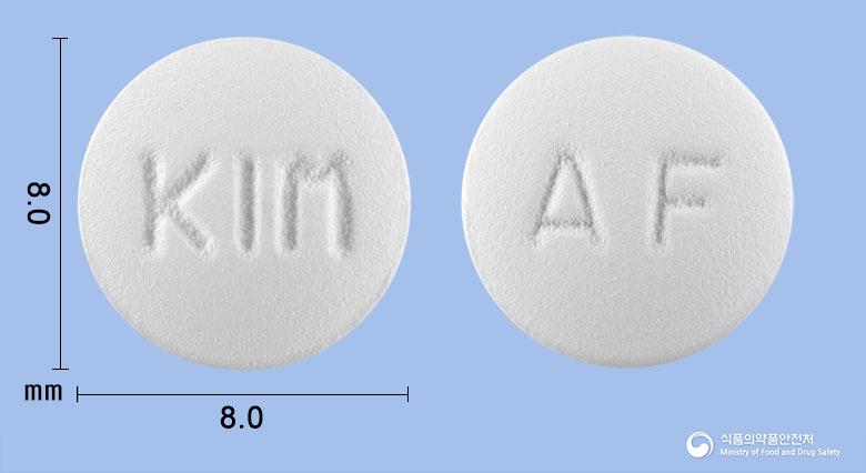 아세요정(아세클로페낙)