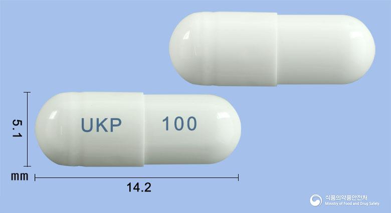 유니펜틴캡슐100밀리그램(가바펜틴)