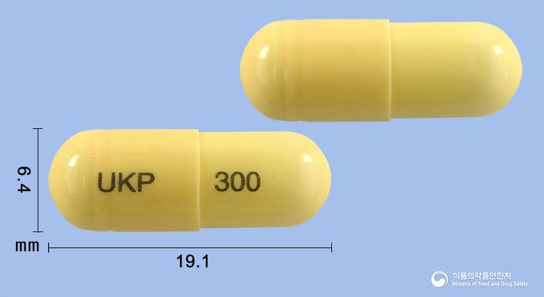 유니펜틴캡슐300밀리그램(가바펜틴)