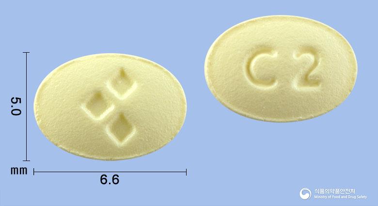 코닐정2밀리그램(베니디핀염산염)