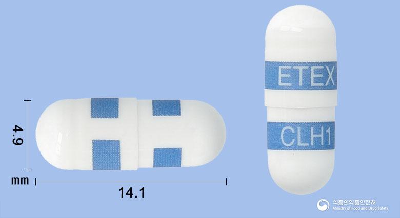 쎄레민캡슐100밀리그램(세레콕시브)