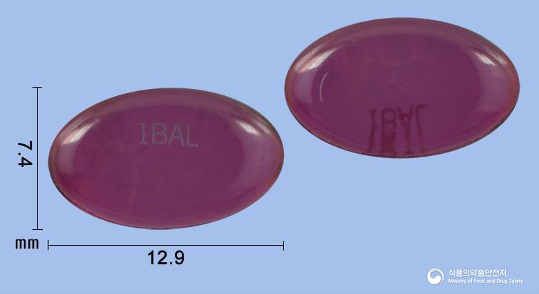 알러캡연질캡슐(세티리진염산염)