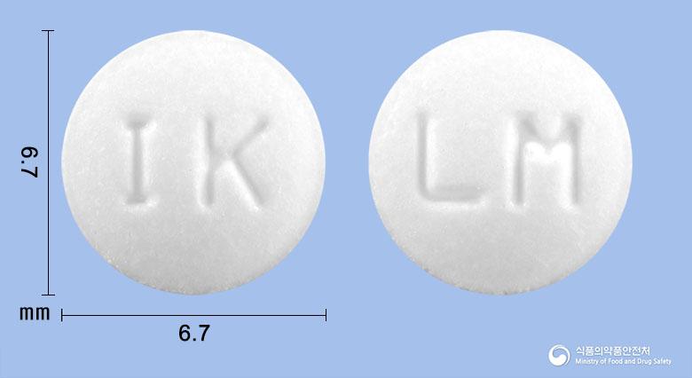 프로스트정(리마프로스트알파덱스)