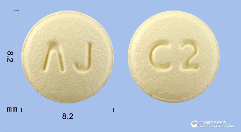 세바코정5/40밀리그램