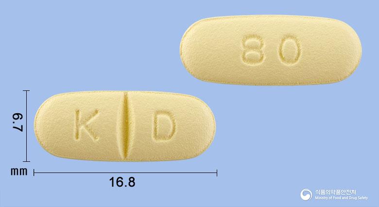 펙소트정80밀리그램(페북소스타트)