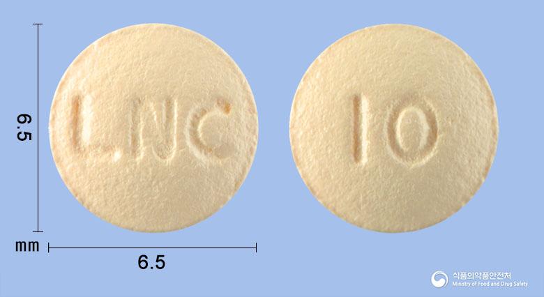 메가젤틴정(아젤라스틴염산염)