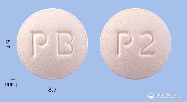 모비졸로정2밀리그램(프루칼로프라이드숙신산염)