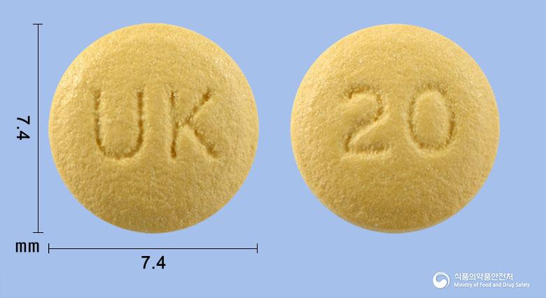 유니라베프정20밀리그램(라베프라졸나트륨)