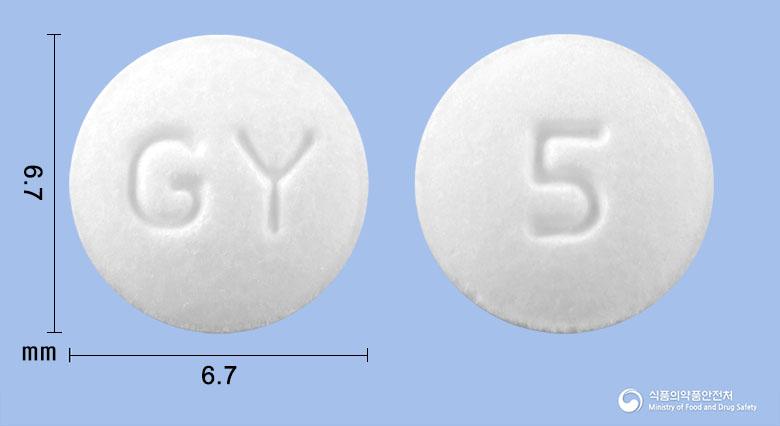리마페라정(리마프로스트알파덱스)