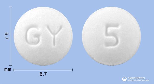 리마페라정(리마프로스트알파덱스)