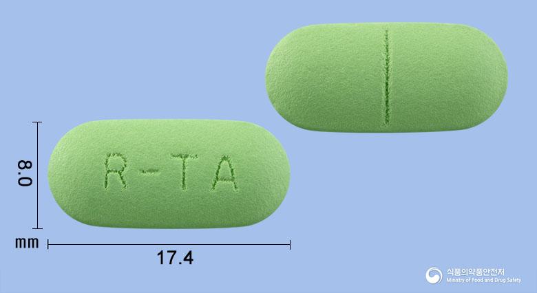 알티산정480밀리그램(알티옥트산트로메타민염)