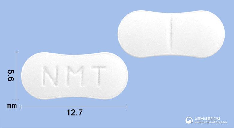 뉴만틴정(메만틴염산염)