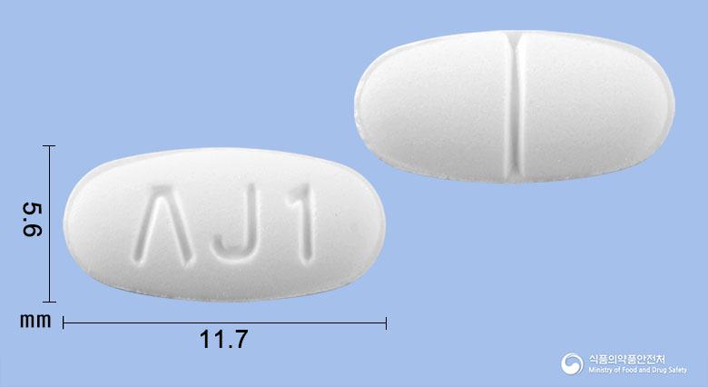 모나린정0.1밀리그램(데스모프레신아세트산염)