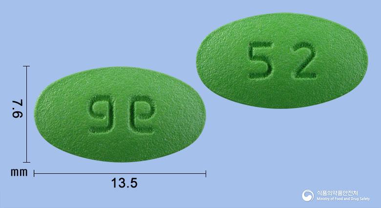 스타린정(애엽95%에탄올연조엑스(20→1))